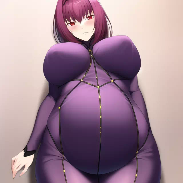 scathach