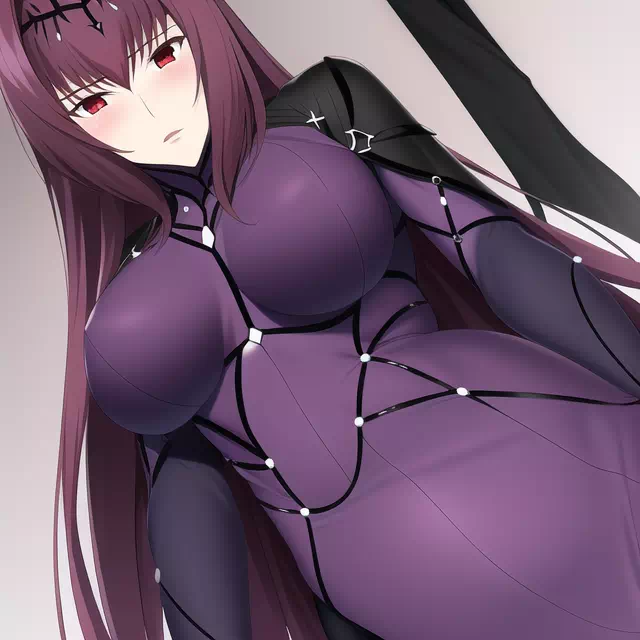 scathach