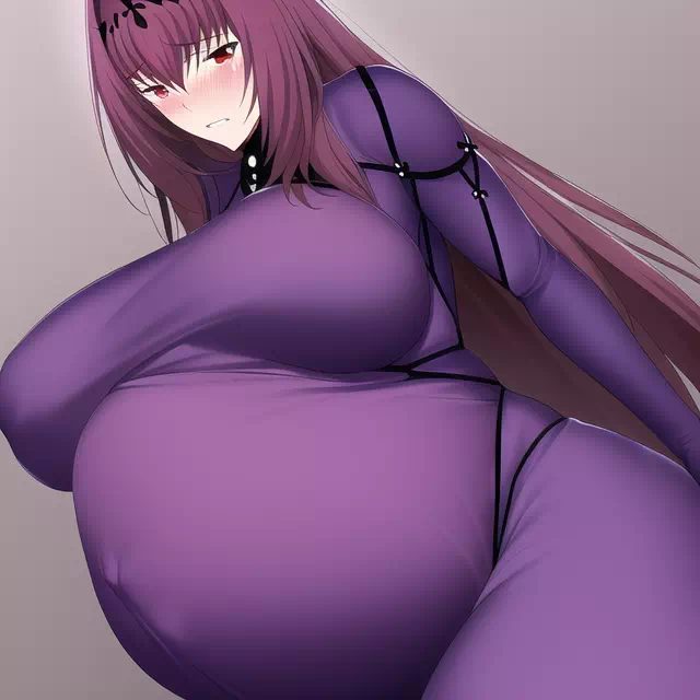 scathach