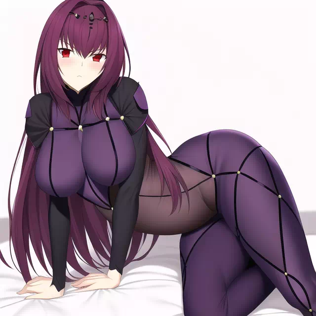 scathach