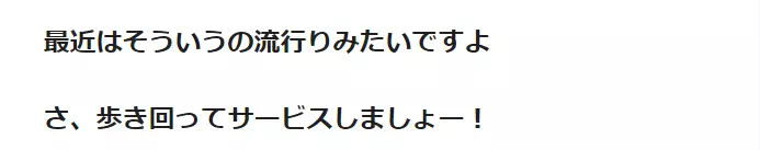 バーチャル衣装故障で羞恥あくたん（fanbox宣伝）