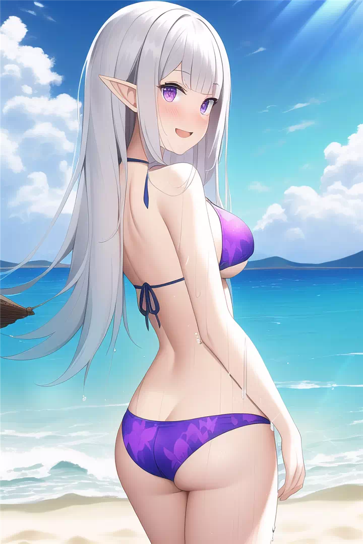 (AI) Emilia