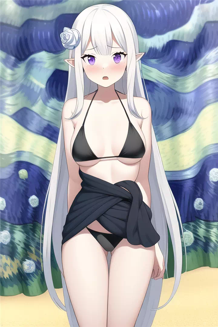 (AI) Emilia