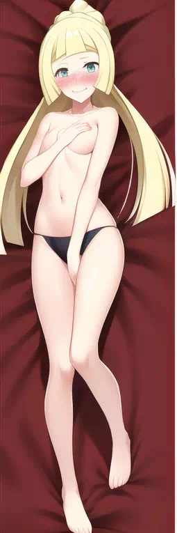 AI Lillie Daki Dump #12