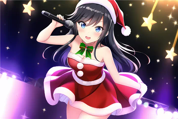 クリスマス朝潮(Christmas Asashio)