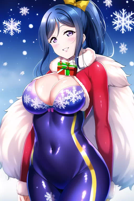 ? KANAN Chistmas ?