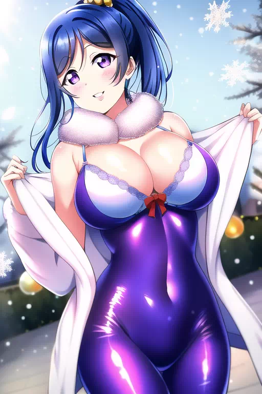 ? KANAN Chistmas ?