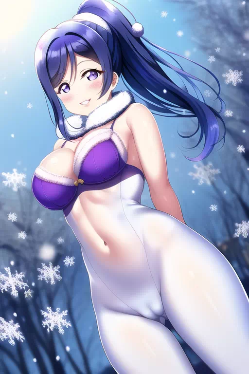 ? KANAN Chistmas ?