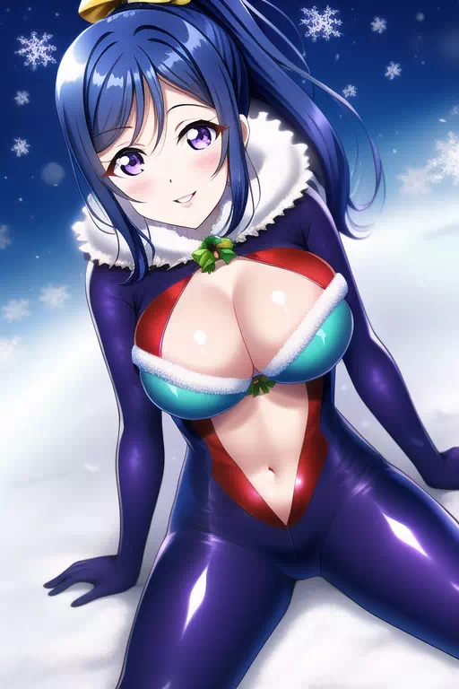 ? KANAN Chistmas ?