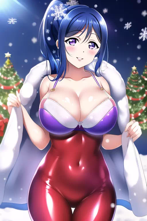 ? KANAN Chistmas ?