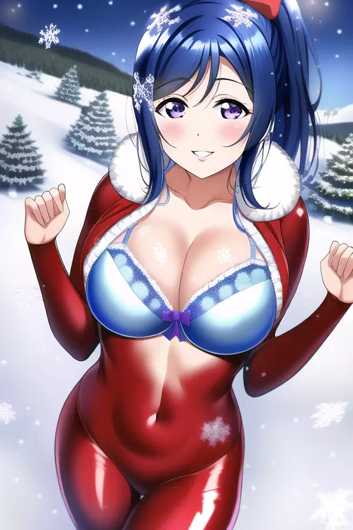 ? KANAN Chistmas ?