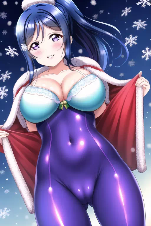 ? KANAN Chistmas ?