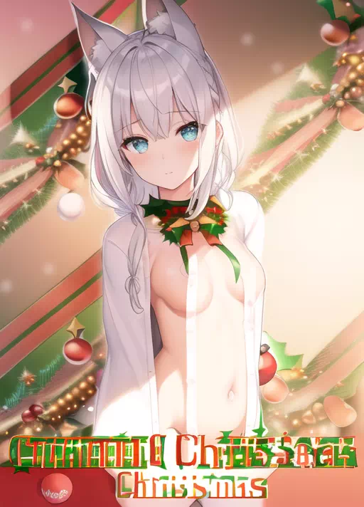 白上フブキ　クリスマス