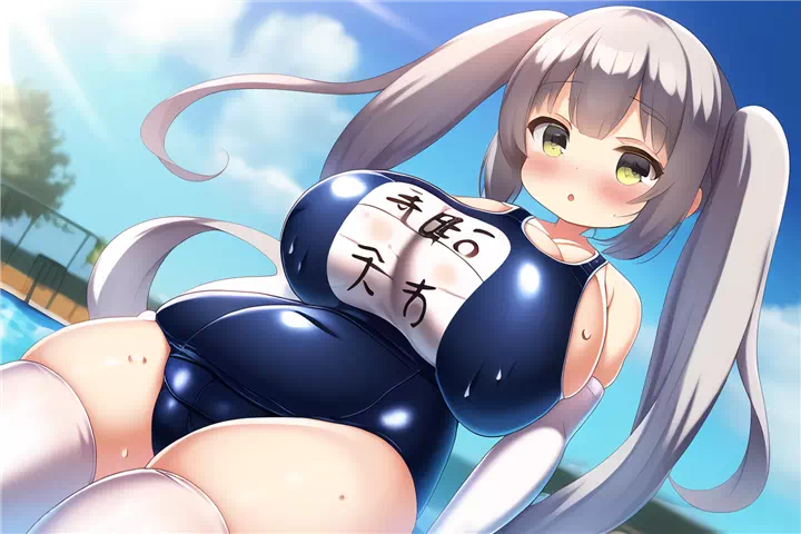 スク水ロリ爆乳⑧