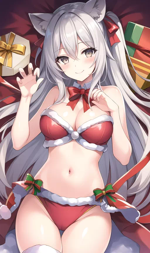 Botan tan Merry Christmas