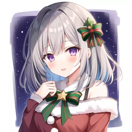 Kanata Merry Christmas