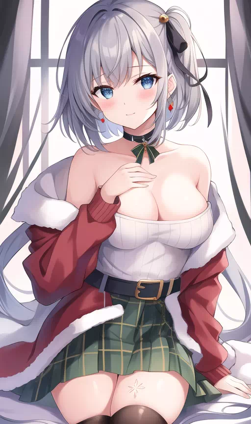 Noel Merry Christmas