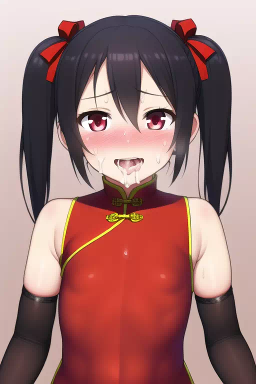 Nico Yazawa