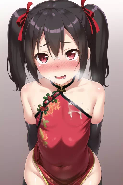 Nico Yazawa