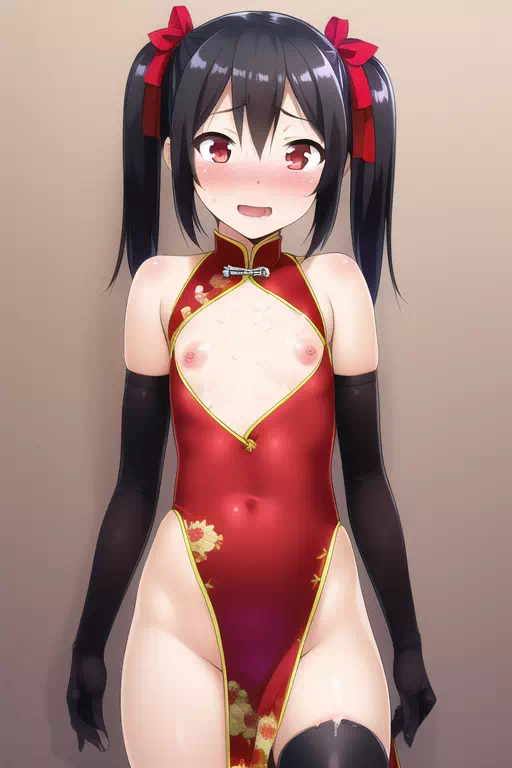 Nico Yazawa