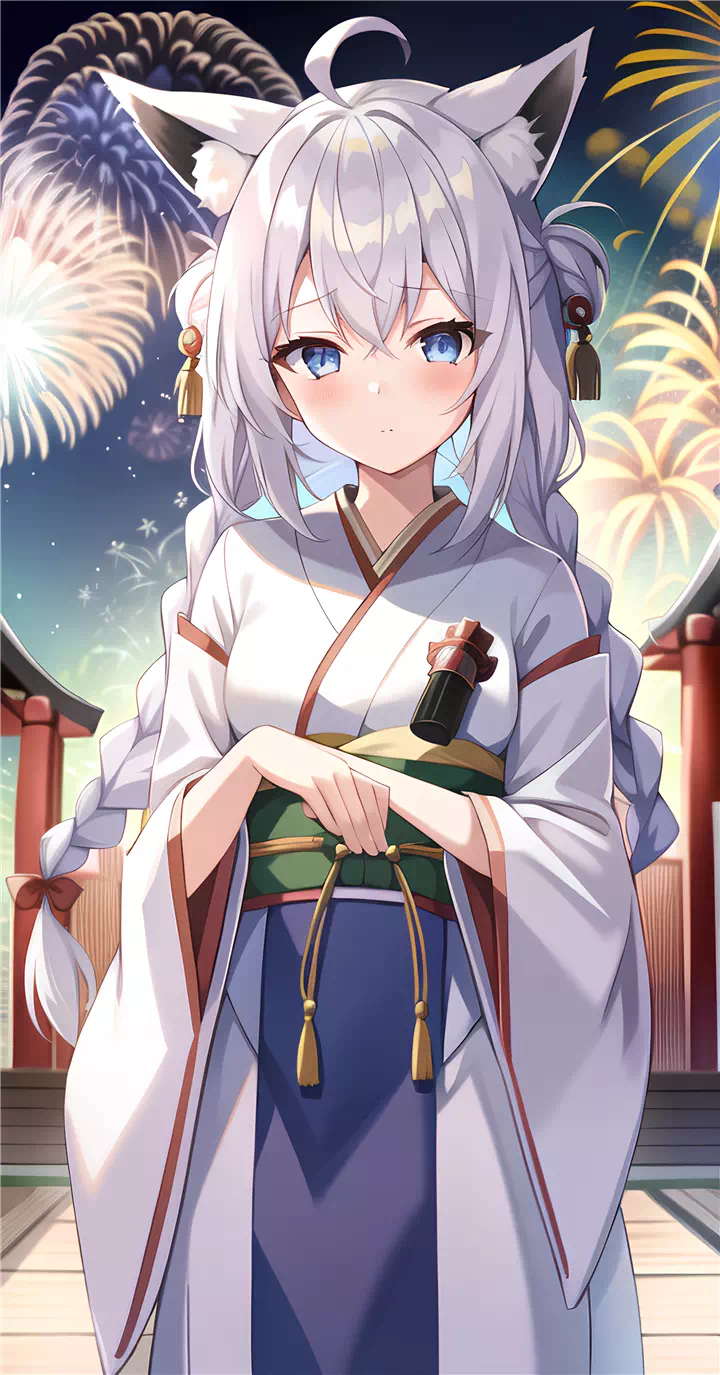 Fubuki. Happy New Year to all