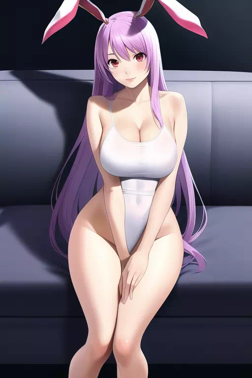 Lewd Reisen