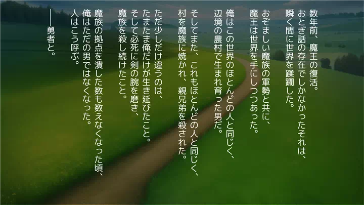 低級淫魔のダブル手こき他諸々に屈してレベル献上しちゃう話