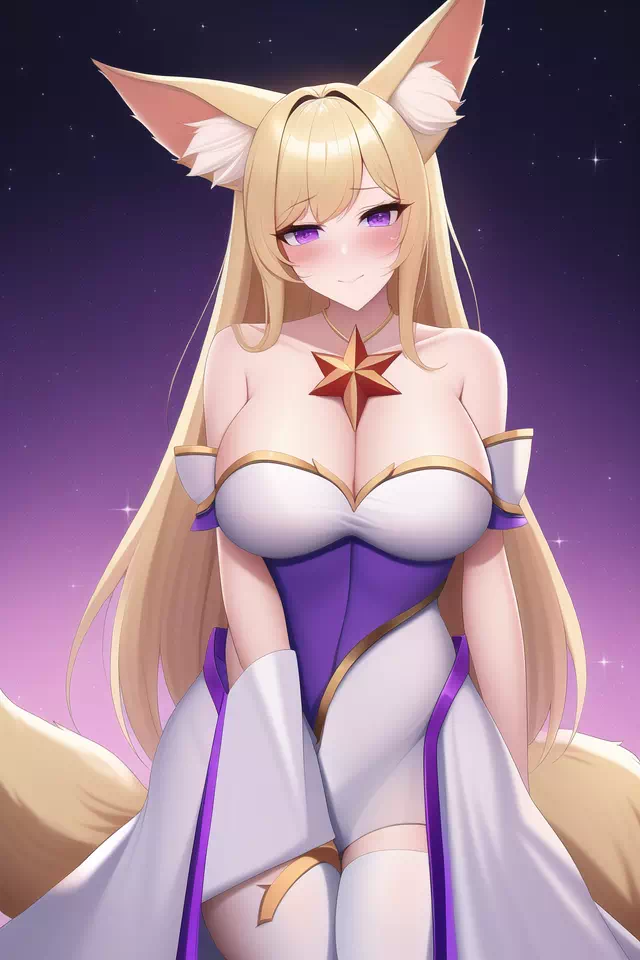 Star Guardian Ahri Collection