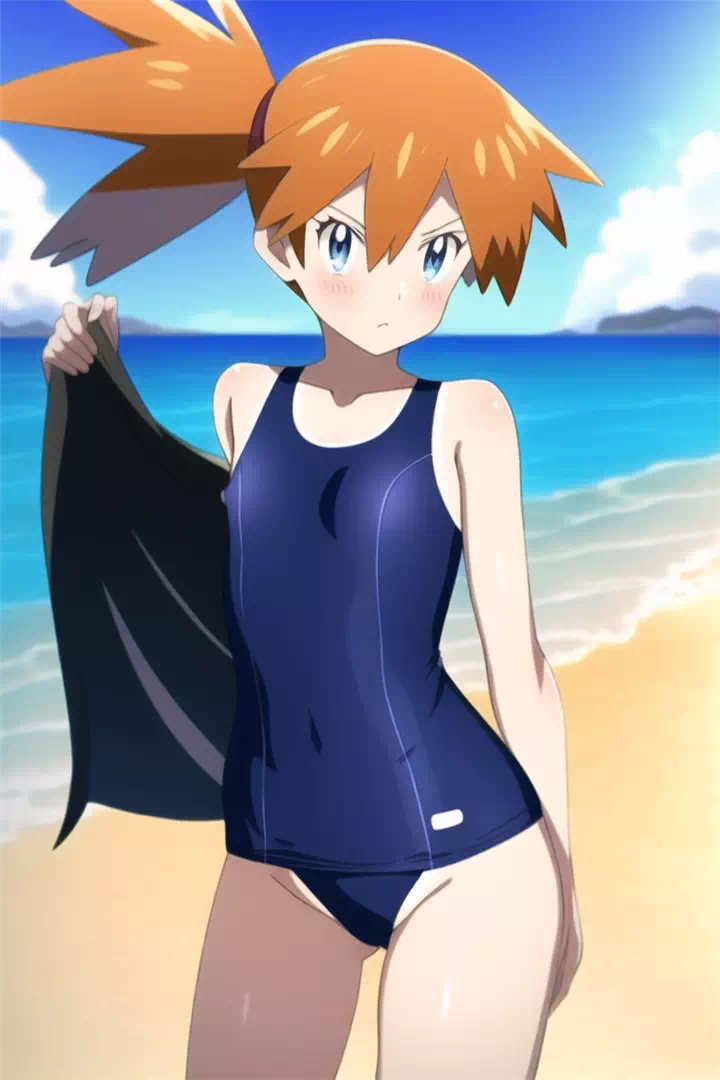 Beach Misty