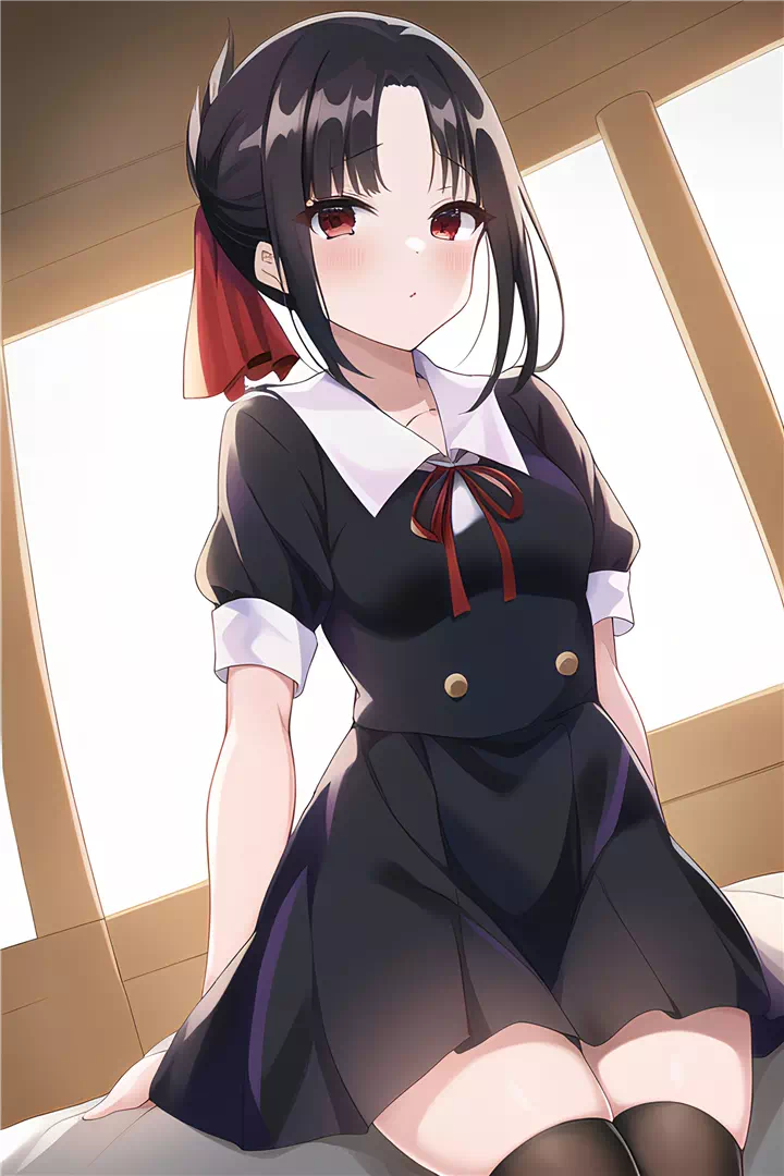 Kaguya sama