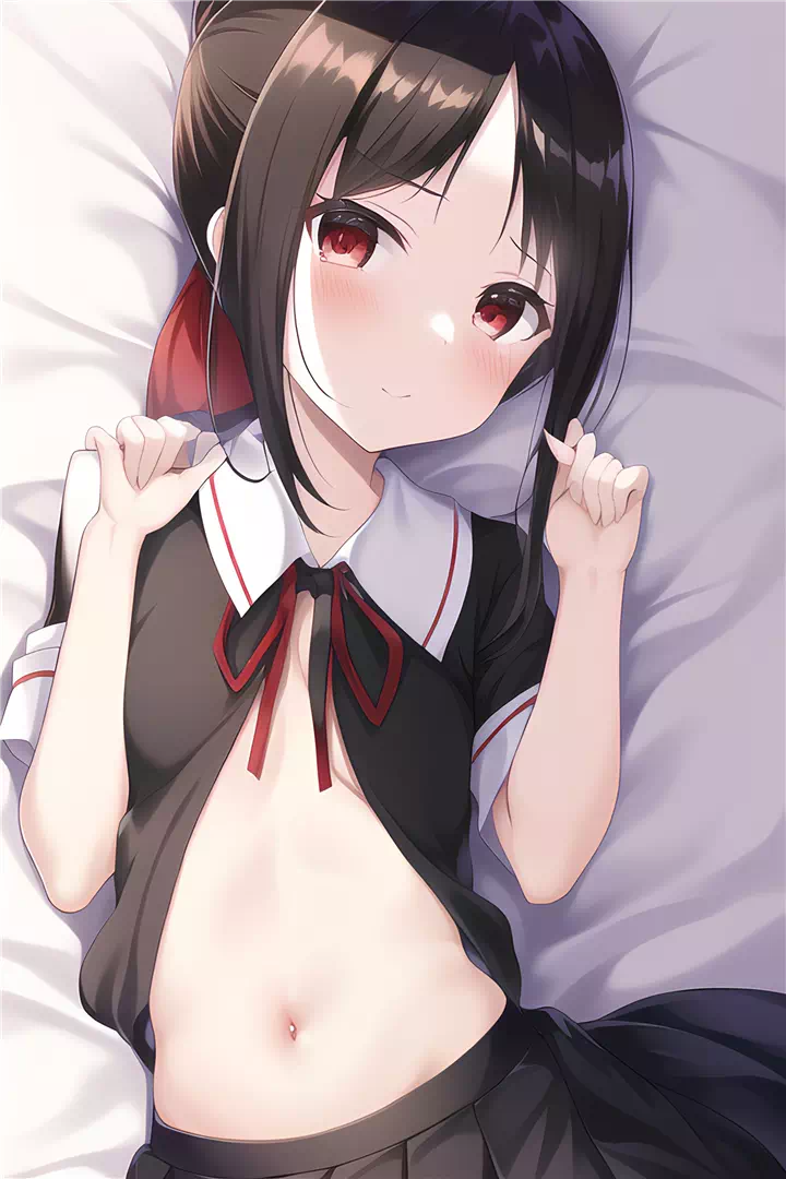 Kaguya sama