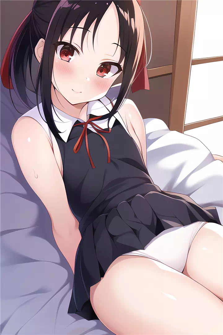 Kaguya sama