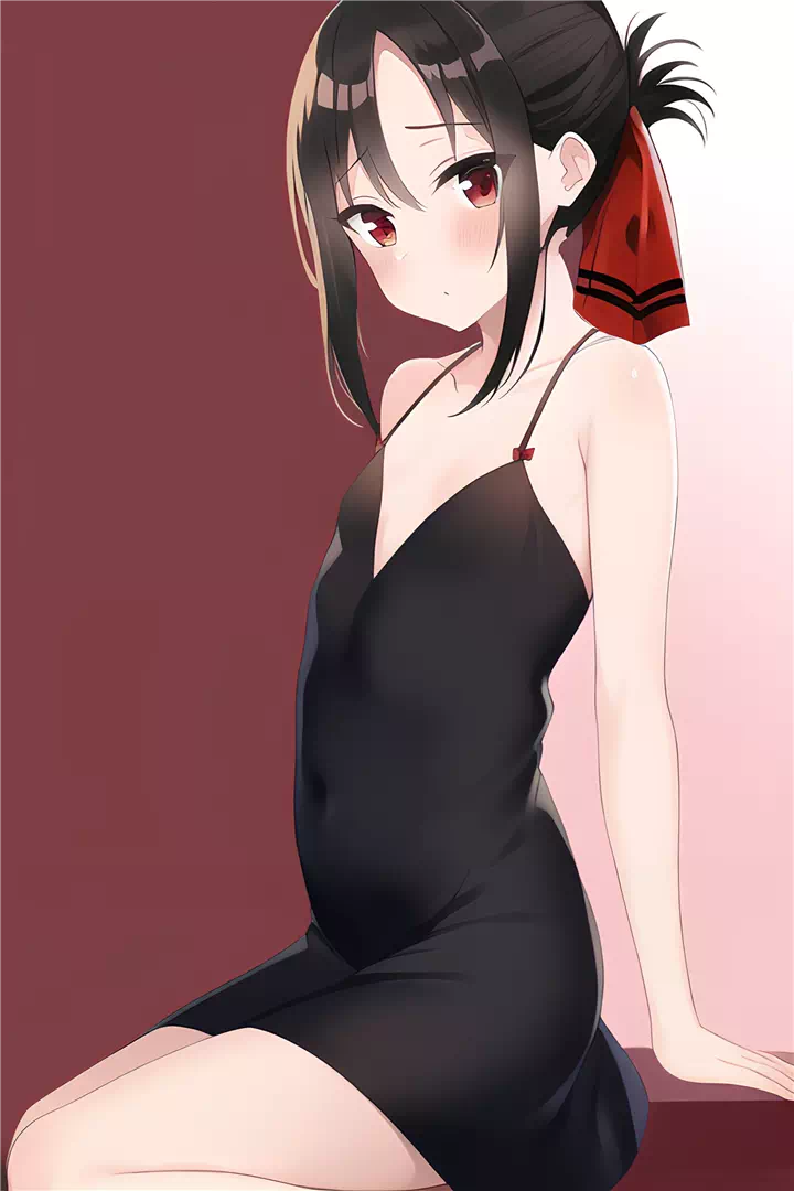 Kaguya sama