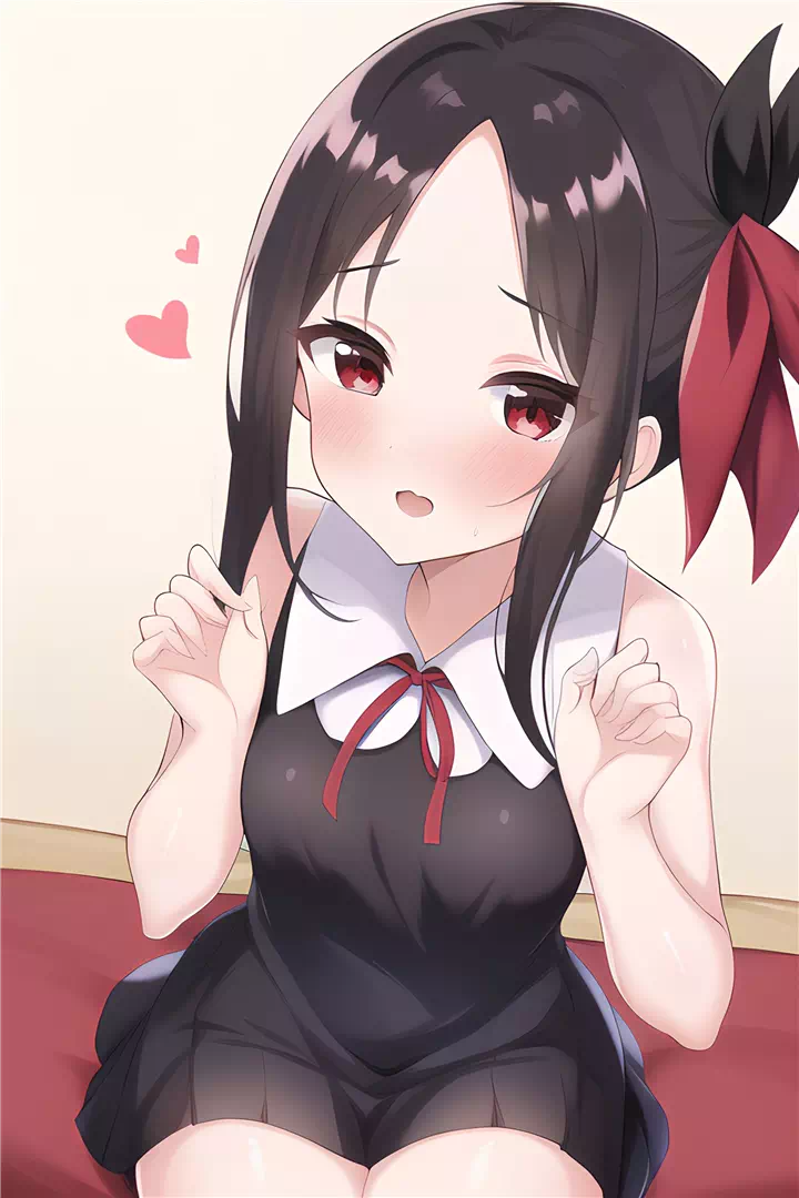 Kaguya sama