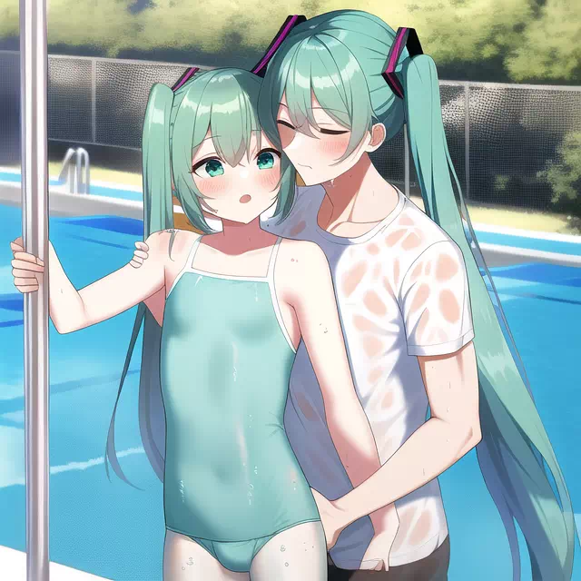 Femboy Miku