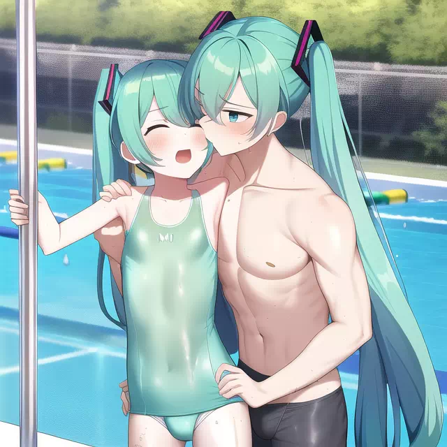 Femboy Miku