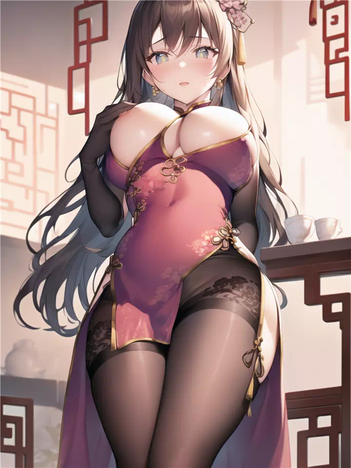 无?