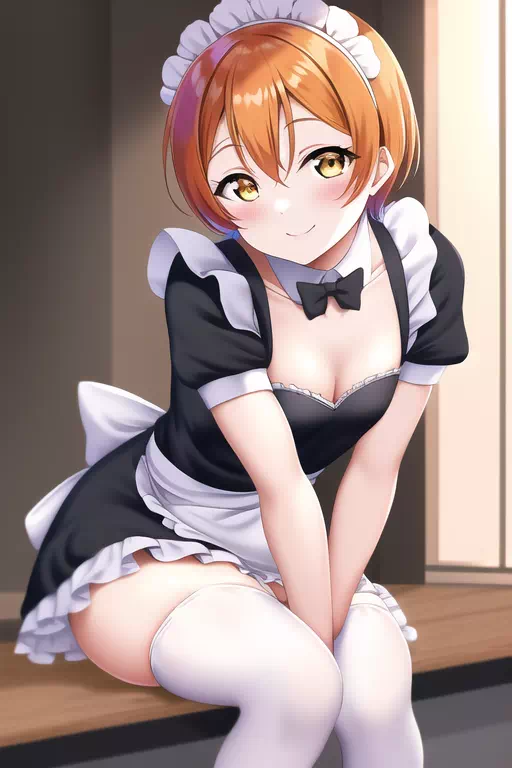 Rin at your service