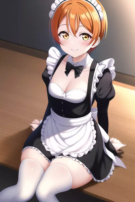 Rin at your service