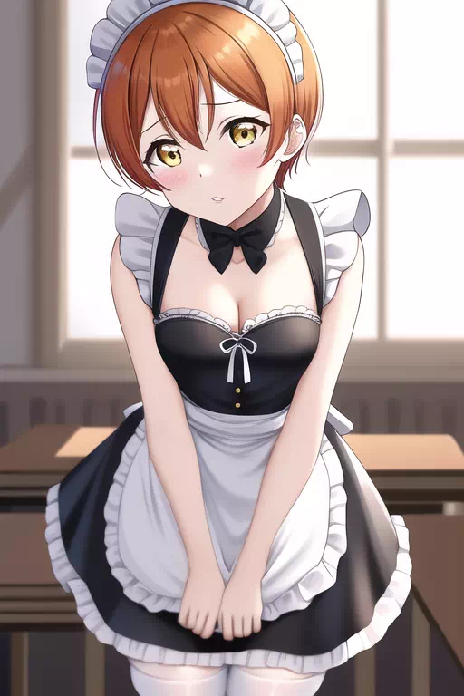 Rin at your service