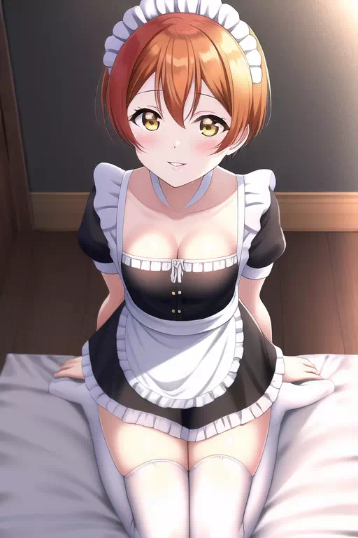 Rin at your service