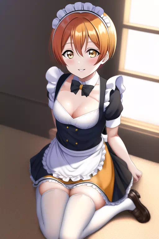 Rin at your service