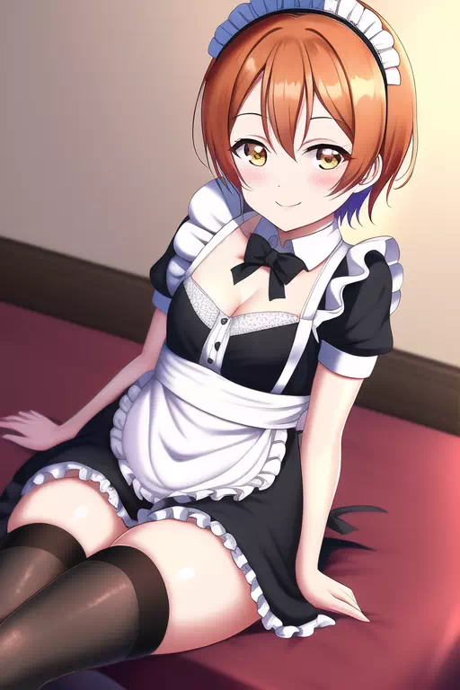 Rin at your service