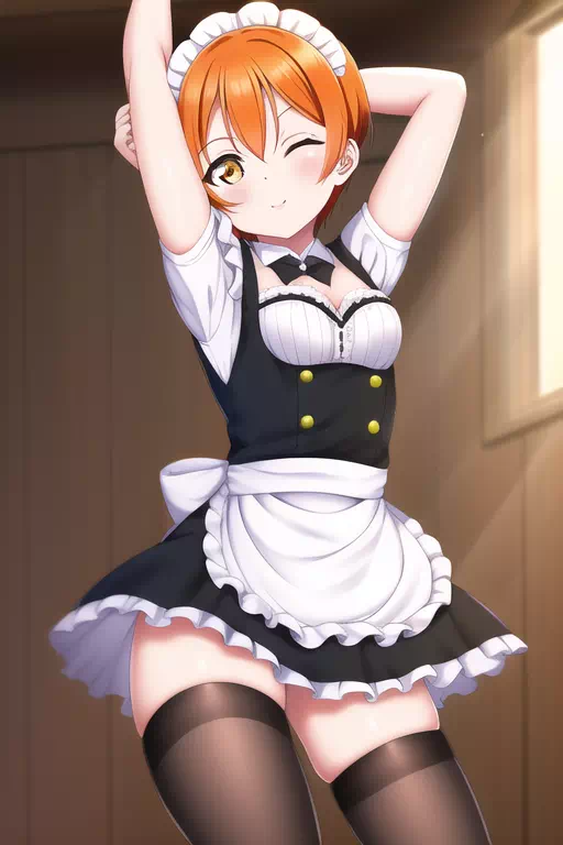 Rin at your service