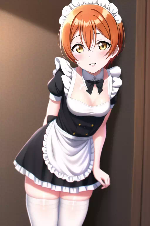 Rin at your service