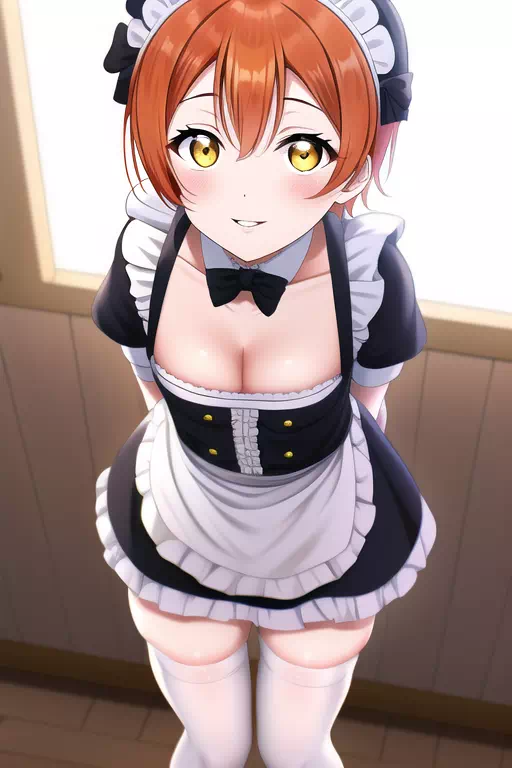 Rin at your service