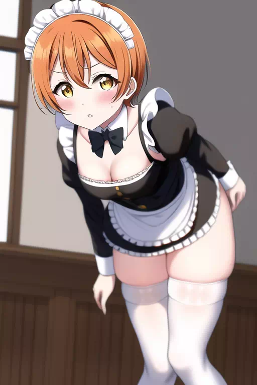 Rin at your service